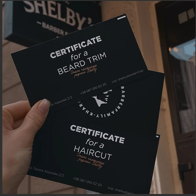 Подарункові сертифікати Shelby's